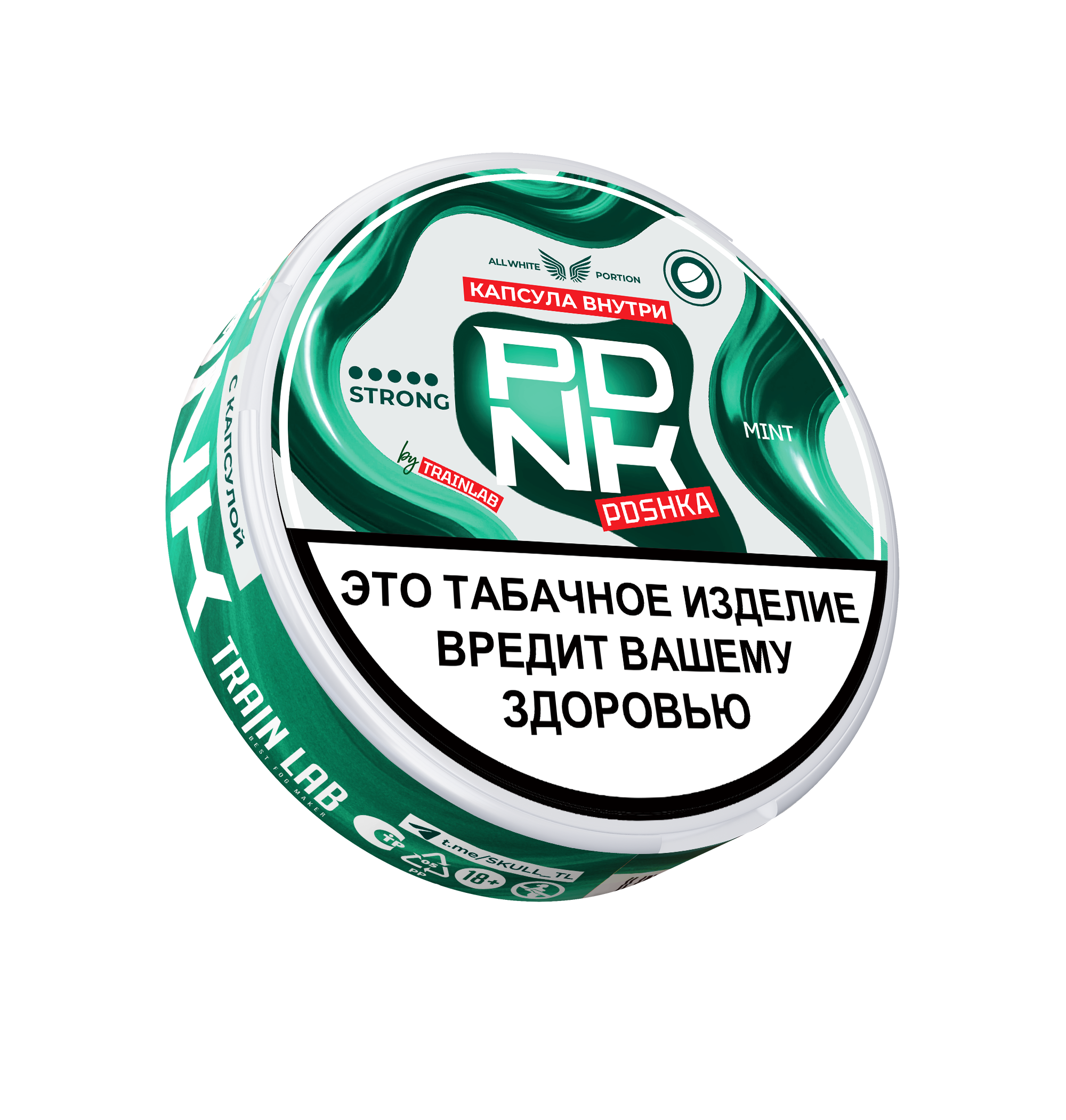 Зарабатывайте вместе с TRAINLAB